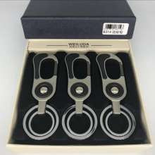 Weiluda gift keychain men's car leather keychain Omega waist buckle keychain factory direct sales