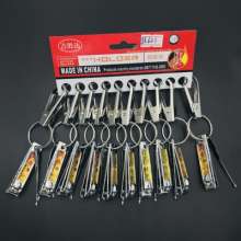 Keychain nail clippers buckle three-piece nail clippers pendant nail clippers keychain department store wholesale manufacturers
