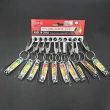 Keychain nail clippers buckle three-piece nail clippers pendant nail clippers keychain department store wholesale manufacturers