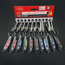 Keychain nail clippers buckle three-piece nail clippers pendant nail clippers keychain department store wholesale manufacturers