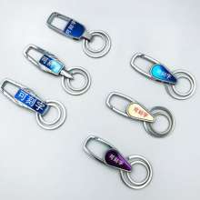 Advertising promotion small gift keychain custom metal key tag batch custom logo car key chain lettering