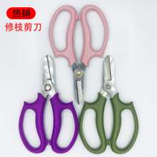 Supply of gardening shears, flower branch shears, flower branch shears, flower pruning shears, quality assurance, floral scissors