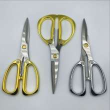 Dragon and phoenix ribbon cutting wedding dragon and phoenix scissors one generation hair golden straight stainless steel scissors household scissors dragon and phoenix scissors