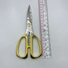 Dragon and phoenix ribbon cutting wedding dragon and phoenix scissors one generation hair golden straight stainless steel scissors household scissors dragon and phoenix scissors