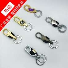 Binny Keychain Key Accessories Keyring Alloy Plastic Keychain Omega Home Key Chain Manufacturer