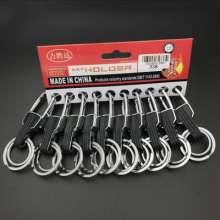 Jishengda creative car keychain men's waistband stainless steel key ring pendant key chain custom gift