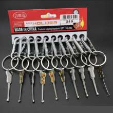 Factory direct sales of new key chain department store metal key chain Japan and the United States promotional gift car key chain