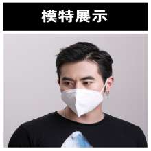 kn95 masks breathable N95 protective mouth and nose mask protective supplies masks