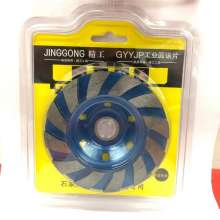 Diamond Bowl Grinding Disc Angle Grinder Grinding Disc Grinding Wheel Disc Marble Cement Concrete Floor Grinding Wheel