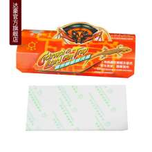 Dachau sticky cockroach gecko house trap cockroach house catcher factory direct sales