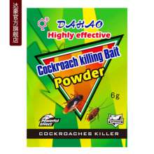 Powerful anti-cockroach bait 6 grams of cockroach medicine Cockroach-killing clear Bait Cockroach-killing bait Cockroach medicine Cockroach-catching artifact bait