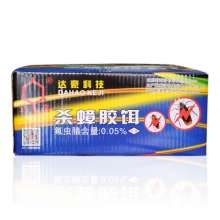 Dachau 7-in-1 Convenient Sticking Cockroach-killing Glue Baits Killing Big and Small Cockroach Cream All Nest Manufacturers