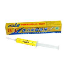 Dachau DH1 strong cockroach killing cream 10g injection cockroach medicine whole nest end cream cream bait cream for removing cockroach whole nest