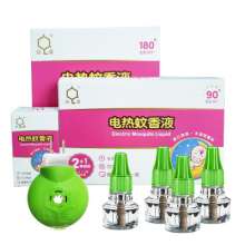 Dachau electric mosquito repellent liquid wholesale baby plug-in electric mosquito repellent repellent liquid for pregnant women