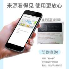 Dahao electric mosquito liquid odorless pregnant women baby mosquito repellent mosquito household heater plug-in 2 liquid + 1 device