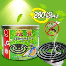 Dachau Wormwood Coil Incense Mosquito Incense Box 40 Single Circle Barrels 18 Barrels/Box Mosquito Repellent Fumigant New Product Promotion