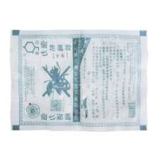 Dachau Strong Fly Glue Medium Fly Gun Fly Paper Sticky Fly Ribbon