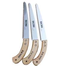 White Tiger Fine Garden Wooden Handle Hand Saw Carpenter Saw Fruit Tree Saw Pruning Saw Hand Saw Hand Saw Fruit Branch Garden Saw022701