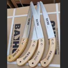 White Tiger Fine Garden Wooden Handle Hand Saw Carpenter Saw Fruit Tree Saw Pruning Saw Hand Saw Hand Saw Fruit Branch Garden Saw022701