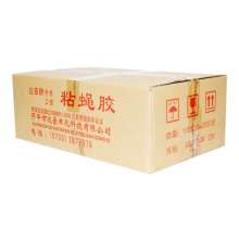 Dachau medium 1 product Fly Glue 10 pieces pack Fly Paper Sticky Fly Paper Fly Sticky Trap
