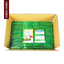 Dachau Fly Sticky Glue Medium Premium 10's Pack Fly Paper Sticky Fly Paper Fly Sticky Trap