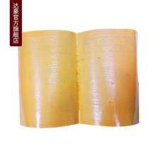 Dachau SELT Fly Sticky Glue Fly Stick Fly-killing Paper Traps Fruit Fly Lure Export