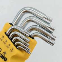 White Tiger Complete Set of Hexagonal Torx Wrenches Medium and Long L-shaped 9-piece Allen Wrench Set Inner Hexagonal Torx Wrench Set Flat Head Hexagonal Torx Wrench Set Hexagonal Screwdriver Hex Key