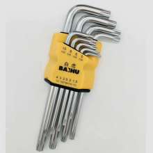Baihu Long Ball Head Hexagonal Socket Medium-Long Type Extra-long Ball Head Hexagonal Socket Medium-Long Type Hexagonal Wrench Set Medium and Long Lengthened L Type 9-piece Allen Key Set