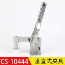 厂家直销超手CS-10444水平式快速夹具木工夹紧器 工装夹具  水平夹