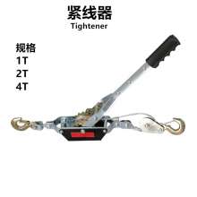 Car cargo wire rope Manual tightener Tensioner 1-4T Double hook tightener Manual tightener Manual tractor