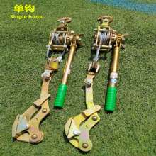 多功能手动紧线器 优质钢多功能手动紧线器 钢丝拉紧器 汽车钢丝绳收紧器