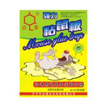 Dachau strong sticky mouse board with fragrance and bait A1# fashion mousetrap factory direct sales