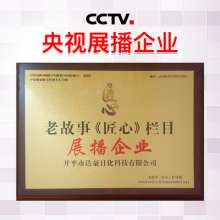 Dahao super strong sticky mouse board wholesale A1# Shengli type mouse killer How to catch the new product promotion of the manufacturer