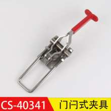 Factory direct sales of 304 stainless steel super hand CS-40341SS latch type quick clamp. Woodworking clamp tooling. Horizontal clamp