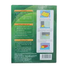 达豪外贸强力粘鼠板mouse rat glue traps厂家批发A1#海外绿