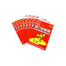Dahao Powerful Sticky Mouse Board B9# Mouse Sticker Factory Wholesale Mousetrap How to catch mice