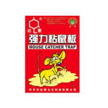 Dahao Powerful Sticky Mouse Board B9# Mouse Sticker Factory Wholesale Mousetrap How to catch mice