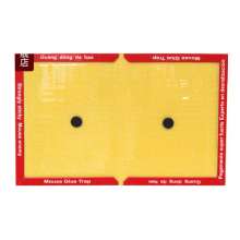Dachau Strong Sticky Mouse Board A1#English Leading Mousetrap Mouse Glue Trap Export