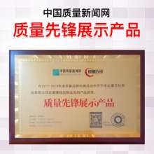 Dahao B3# strong sticky mouse board continuous mousetrap wholesale manufacturer guarantee hot style