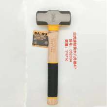 White Tiger Walnut Sledge Hammer with Wooden Handle Sledge Hammer 2lbs 3p 4P High Carbon Steel Sledgehammer Hammer Masonry Hammer
