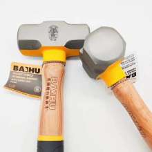 White Tiger Walnut Sledge Hammer with Wooden Handle Sledge Hammer 2lbs 3p 4P High Carbon Steel Sledgehammer Hammer Masonry Hammer