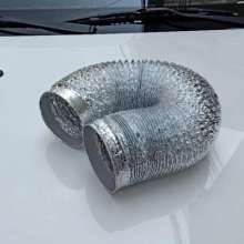Factory direct sale 60Φ-125Φ single layer aluminum foil exhaust pipe ventilation pipe telescopic pipe exhaust pipe wall-hung boiler smoke pipe