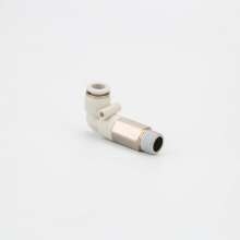 Factory direct supply HPLL extended L-shaped threaded elbow air pipe joint Pneumatic quick-plug connector extended L-shaped. Pneumatic accessories. Pneumatic components. Pneumatic joints
