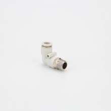 Pneumatic components trachea joints. L-shaped elbow trachea joints quick plug male elbow manufacturers Pneumatic accessories. Pneumatic components. Pneumatic joints