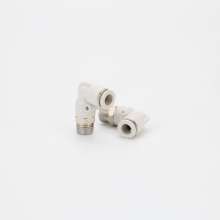 Pneumatic components trachea joints. L-shaped elbow trachea joints quick plug male elbow manufacturers Pneumatic accessories. Pneumatic components. Pneumatic joints