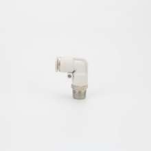 Pneumatic components trachea joints. L-shaped elbow trachea joints quick plug male elbow manufacturers Pneumatic accessories. Pneumatic components. Pneumatic joints