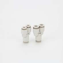 Factory direct supply Pneumatic connector. Quick connector White quick plug connector Y-type three-way HPY. Pneumatic accessories. Pneumatic components. Pneumatic connector