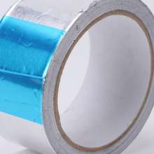 Factory direct sale range hood exhaust pipe interface sealing tape kitchen flue interface aluminum foil 85A tape