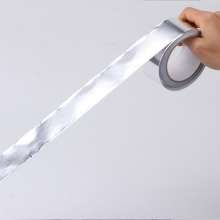 Factory direct sale range hood exhaust pipe interface sealing tape kitchen flue interface aluminum foil 85A tape
