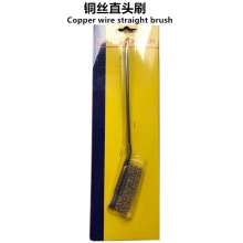 Copper wire brush cleaning rust brush mini copper brush